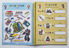 Загрузить изображение в средство просмотра галереи, IQ блокнот на спирали "Для мальчиков", А5