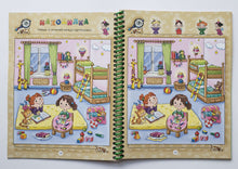 Загрузить изображение в средство просмотра галереи, IQ блокнот на спирали "Для девочек", А5