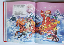 Загрузить изображение в средство просмотра галереи, В лесу родилась ёлочка