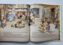 Загрузить изображение в средство просмотра галереи, Жили-были кролики. Праздник полнолуния. Ж.Юрье