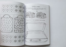 Загрузить изображение в средство просмотра галереи, 100 занятий для девочек на каждый день. Э.Бейли