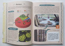 Загрузить изображение в средство просмотра галереи, Большая 4D-книга для девочек с дополненной реальностью