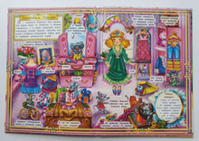 Загрузить изображение в средство просмотра галереи, Добро пожаловать в мир принцесс!