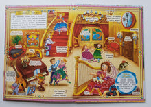 Загрузить изображение в средство просмотра галереи, Добро пожаловать в мир принцесс!