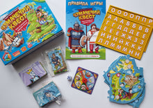 Загрузить изображение в средство просмотра галереи, Настольная игра на развитие навыков чтения "Чумачечий квест"