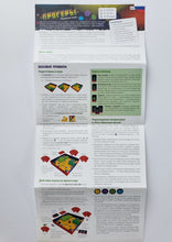 Загрузить изображение в средство просмотра галереи, Настольная игра "Прогеры"