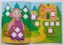 Загрузить изображение в средство просмотра галереи, Наклейки-квадратики по сказке "Три медведя". 70 многоразовых наклеек