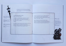 Загрузить изображение в средство просмотра галереи, Обстановочка. Избранные стихотворения. Подробный иллюстрированный комментарий. С.Чёрный