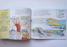 Загрузить изображение в средство просмотра галереи, Волшебный школьный автобус на дне океана. Дж.Коул