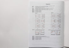 Загрузить изображение в средство просмотра галереи, Математика с ножницами. Е.Кац