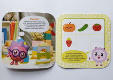 Загрузить изображение в средство просмотра галереи, Малышарики. Логика с наклейками "Дополни ряд"