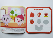 Загрузить изображение в средство просмотра галереи, Малышарики с наклейками. "Цвета"