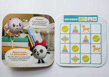 Загрузить изображение в средство просмотра галереи, Малышарики. Логика с наклейками "Магический квадрат"