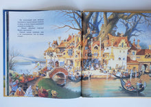 Загрузить изображение в средство просмотра галереи, Жили-были кролики. Весёлый карнавал. Ж.Юрье