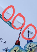 Загрузить изображение в средство просмотра галереи, Коза в парикмахерской. В.Берестов