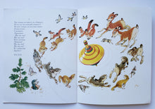 Загрузить изображение в средство просмотра галереи, Волчок. Б.Заходер