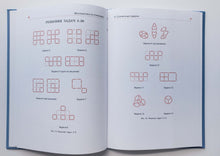 Загрузить изображение в средство просмотра галереи, Математика со спичками. Я.Перельман