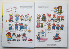 Загрузить изображение в средство просмотра галереи, Город добрых дел. Р.Скарри