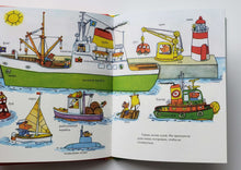 Загрузить изображение в средство просмотра галереи, А это что у нас? Р.Скарри