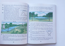 Загрузить изображение в средство просмотра галереи, Геометрия. 7 класс. Учебник. ФГОС. Мерзляк, Полонский, Якир