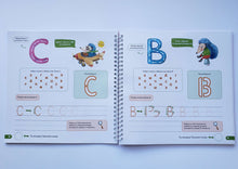 Загрузить изображение в средство просмотра галереи, Блокнот-тренажер "Учимся писать печатные буквы". Ш.Ахмадуллин