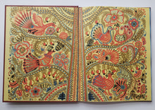 Загрузить изображение в средство просмотра галереи, Баю-баюшки-баю