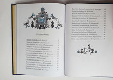 Загрузить изображение в средство просмотра галереи, Ладушки. Русские народные сказки, песенки, потешки