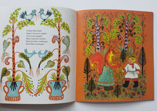 Загрузить изображение в средство просмотра галереи, Спи, Ванюша. Колыбельные