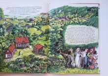 Загрузить изображение в средство просмотра галереи, Именинный пирог. С.Нурдквист