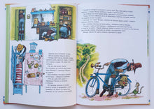 Загрузить изображение в средство просмотра галереи, Именинный пирог. С.Нурдквист