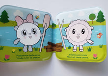Загрузить изображение в средство просмотра галереи, Малышарики. Книжка для купания с проявляющимися страничками