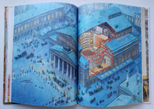 Загрузить изображение в средство просмотра галереи, Как строилась Москва. Д.Дроздов