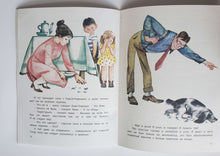 Загрузить изображение в средство просмотра галереи, Кира-Кирюша, Вова и Кап. Ю.Хазанов