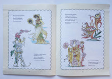 Загрузить изображение в средство просмотра галереи, Бал цветов. У.Крейн