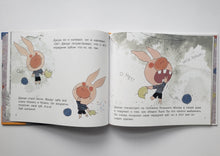 Загрузить изображение в средство просмотра галереи, Джоуи и молочный зуб. Х.Гао