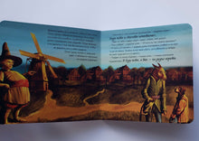 Загрузить изображение в средство просмотра галереи, Книжка-картонка. Бременские музыканты в стиле Рембрандта