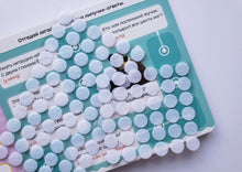 Загрузить изображение в средство просмотра галереи, Книжка с липучками "Маша и Медведь. Алфавит"