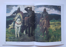 Загрузить изображение в средство просмотра галереи, Как князь Владимир Русь крестил и как православная вера пришла в Россию