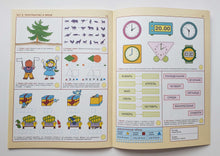 Загрузить изображение в средство просмотра галереи, Школа семи гномов 6-7 лет. Полный годовой курс (12 книг с игрой и наклейками + диплом)