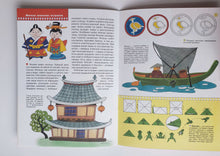 Загрузить изображение в средство просмотра галереи, Школа семи гномов 6-7 лет. Полный годовой курс (12 книг с игрой и наклейками + диплом)