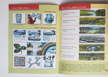 Загрузить изображение в средство просмотра галереи, Школа семи гномов от 6 до 7 лет. Экология для малышей