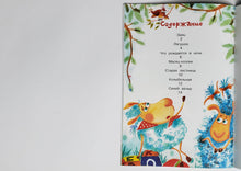 Загрузить изображение в средство просмотра галереи, Синий вечер. И.Пивоварова