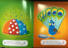 Загрузить изображение в средство просмотра галереи, Угадай кто. Предметы. Забавные превращения