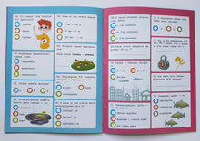 Загрузить изображение в средство просмотра галереи, Викторина. 4 класс