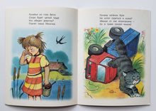 Загрузить изображение в средство просмотра галереи, Вместе весело играем