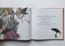 Загрузить изображение в средство просмотра галереи, Белоснежка. Бр.Гримм