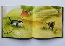 Загрузить изображение в средство просмотра галереи, Вилко и его семья. Д.Тодорович