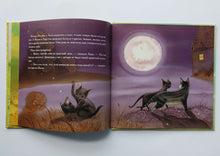 Загрузить изображение в средство просмотра галереи, Вилко и его семья. Д.Тодорович