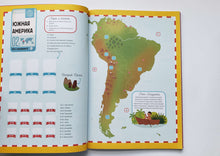 Загрузить изображение в средство просмотра галереи, Активити атлас мира. Книжка с наклейками