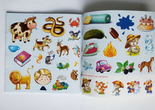 Загрузить изображение в средство просмотра галереи, Активити-книжка с наклейками. Окружающий мир малыша